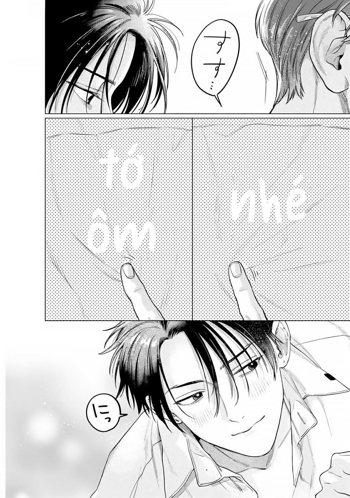 kagami cô đơn muốn được nuông chiều chapter 7 35