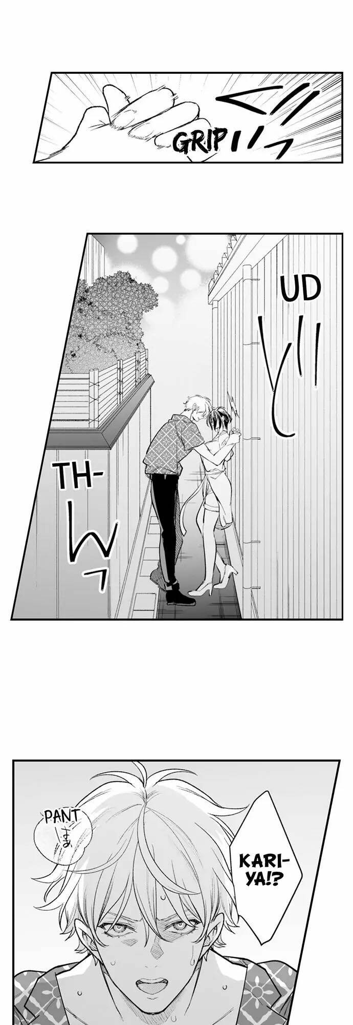 giả vờ ngủ cũng không ngăn được anh ấy chapter 131.1 3