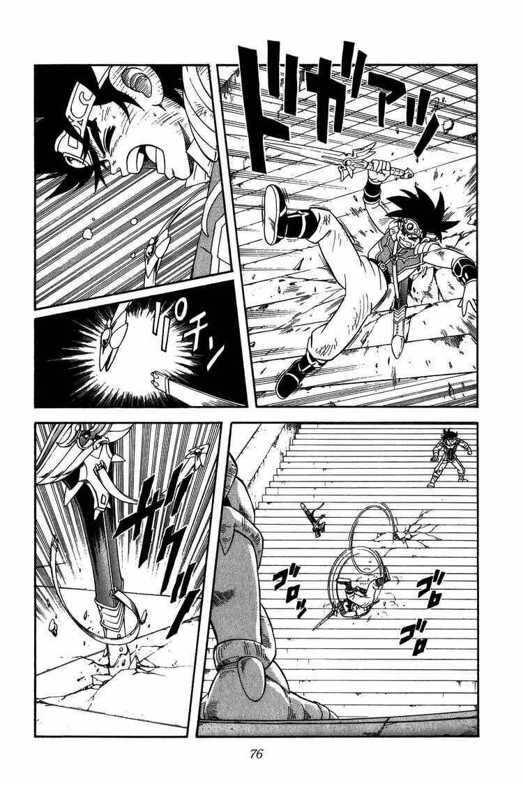 dragon quest - dấu ấn rồng thiêng chapter 253 12