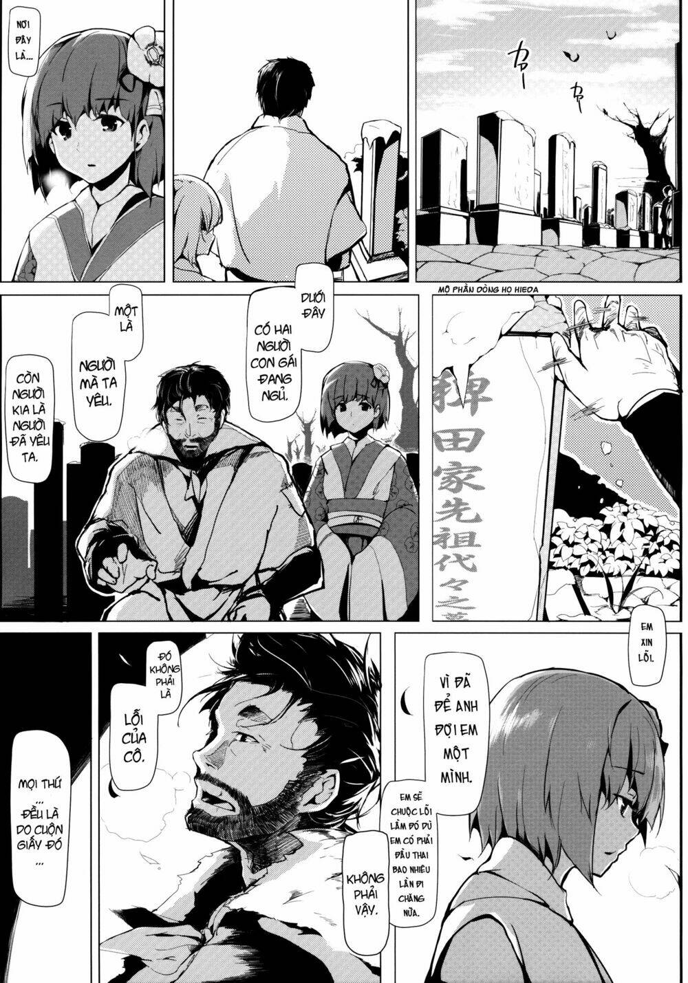 take no hana chapter 3 5