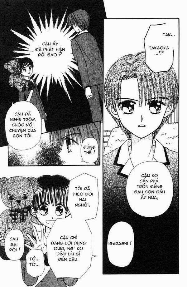 beloved teddy bear chapter 2 30