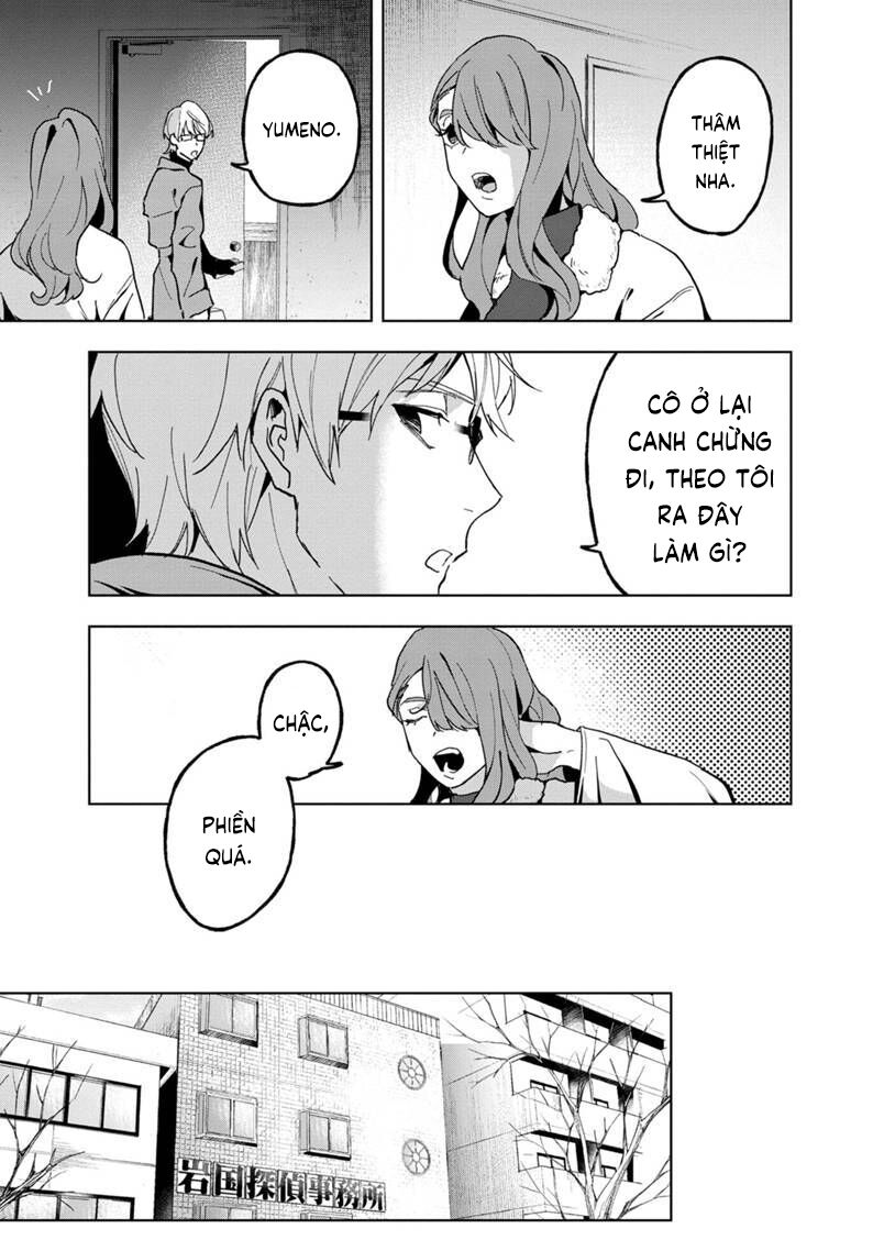 biệt khúc cuối cùng. chapter 24 5