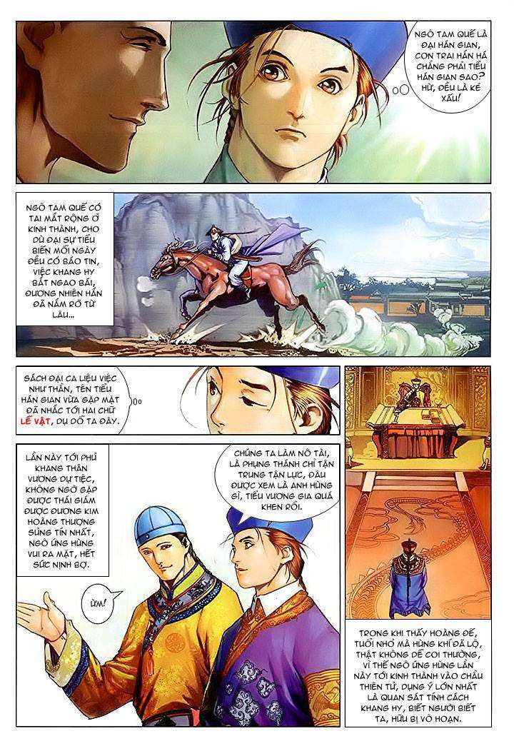 lộc đỉnh kí chapter 20 6