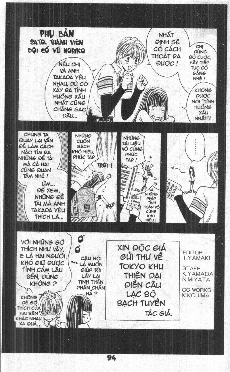 bông hoa bí ẩn chapter 5 94