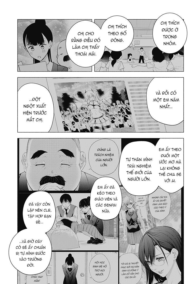 Sự Quyến Rủ Của 2.5D chapter 179 14