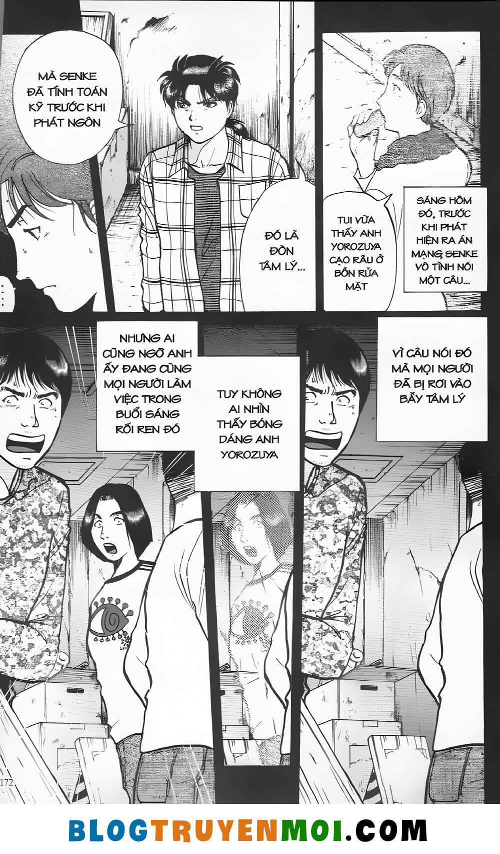 thám tử kindaichi (bản đẹp) chapter 20.7 11