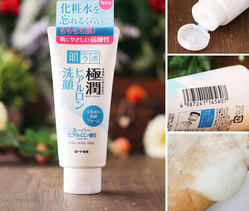 Sữa rủa mặt Hadalabo  (Tuýp) Nội Địa Nhật Bản