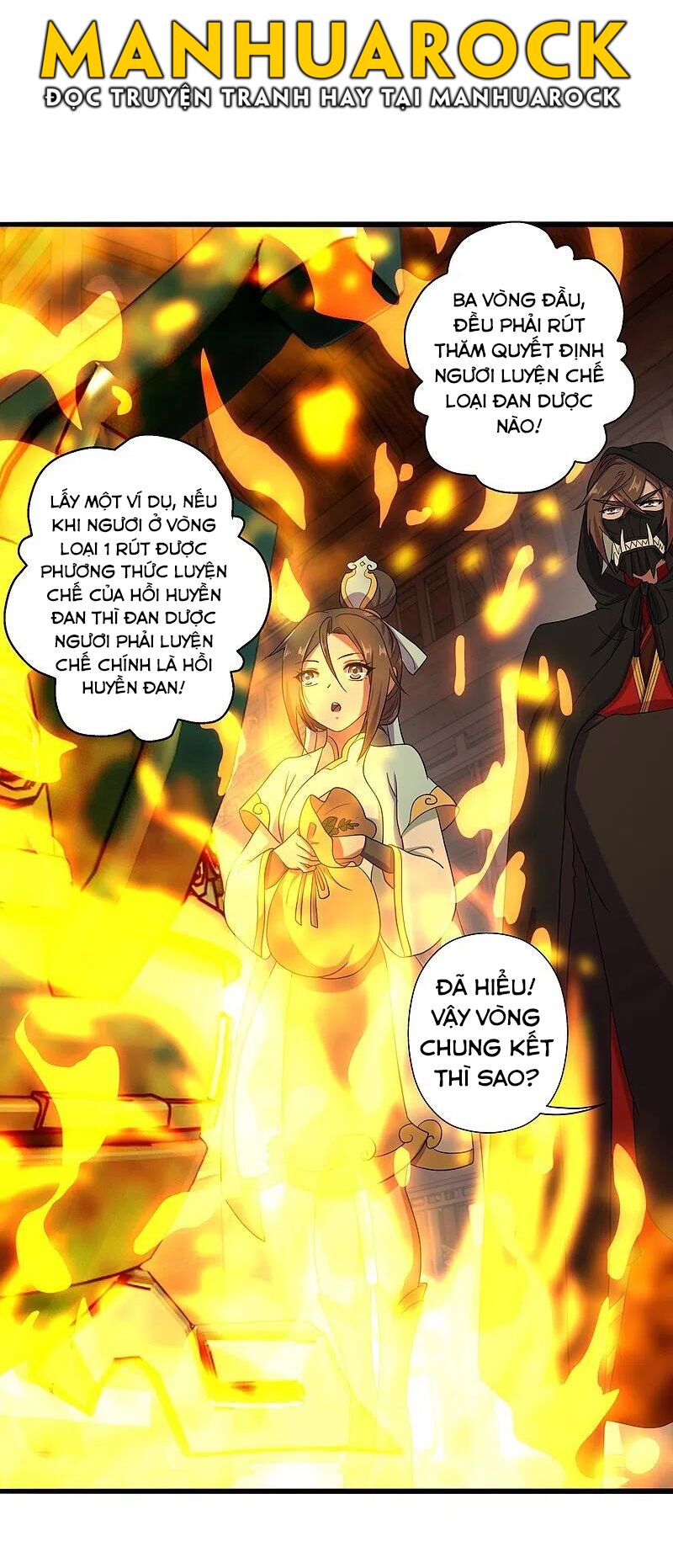 tiên võ đế tôn chapter 288 31