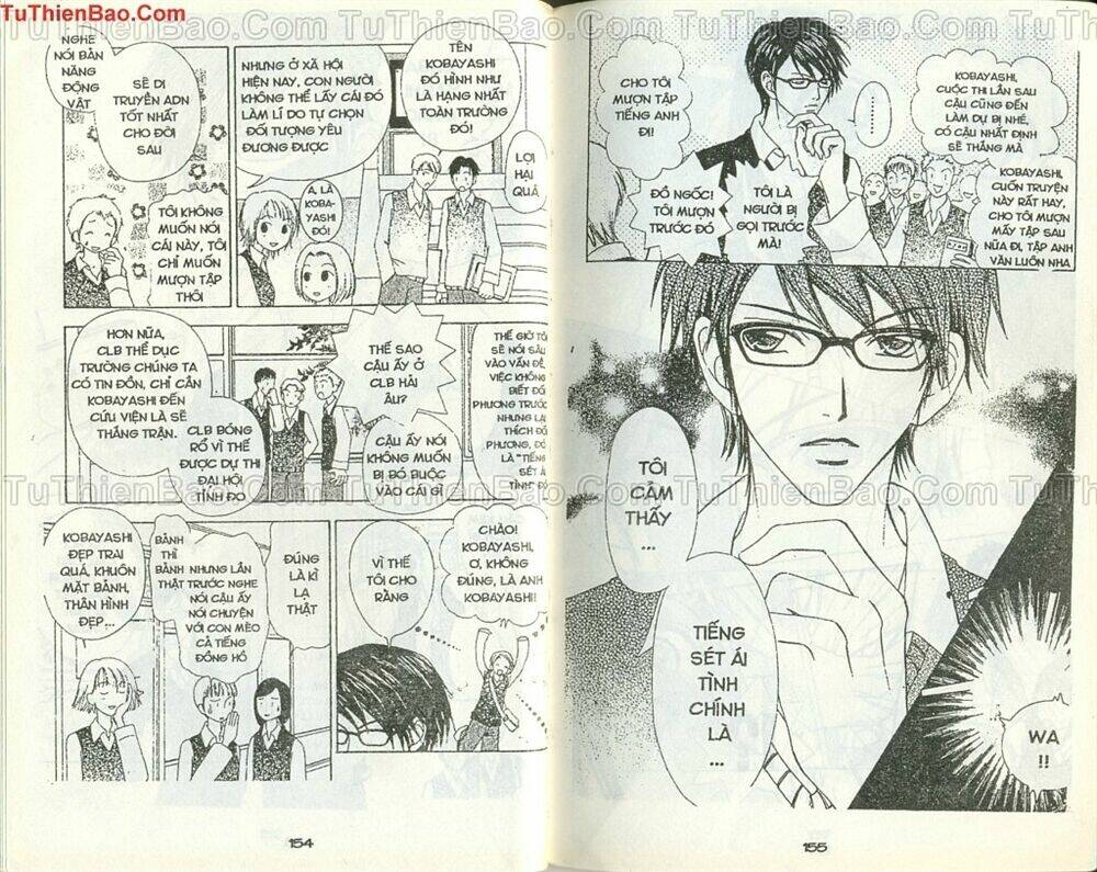 love monster chapter 47 4