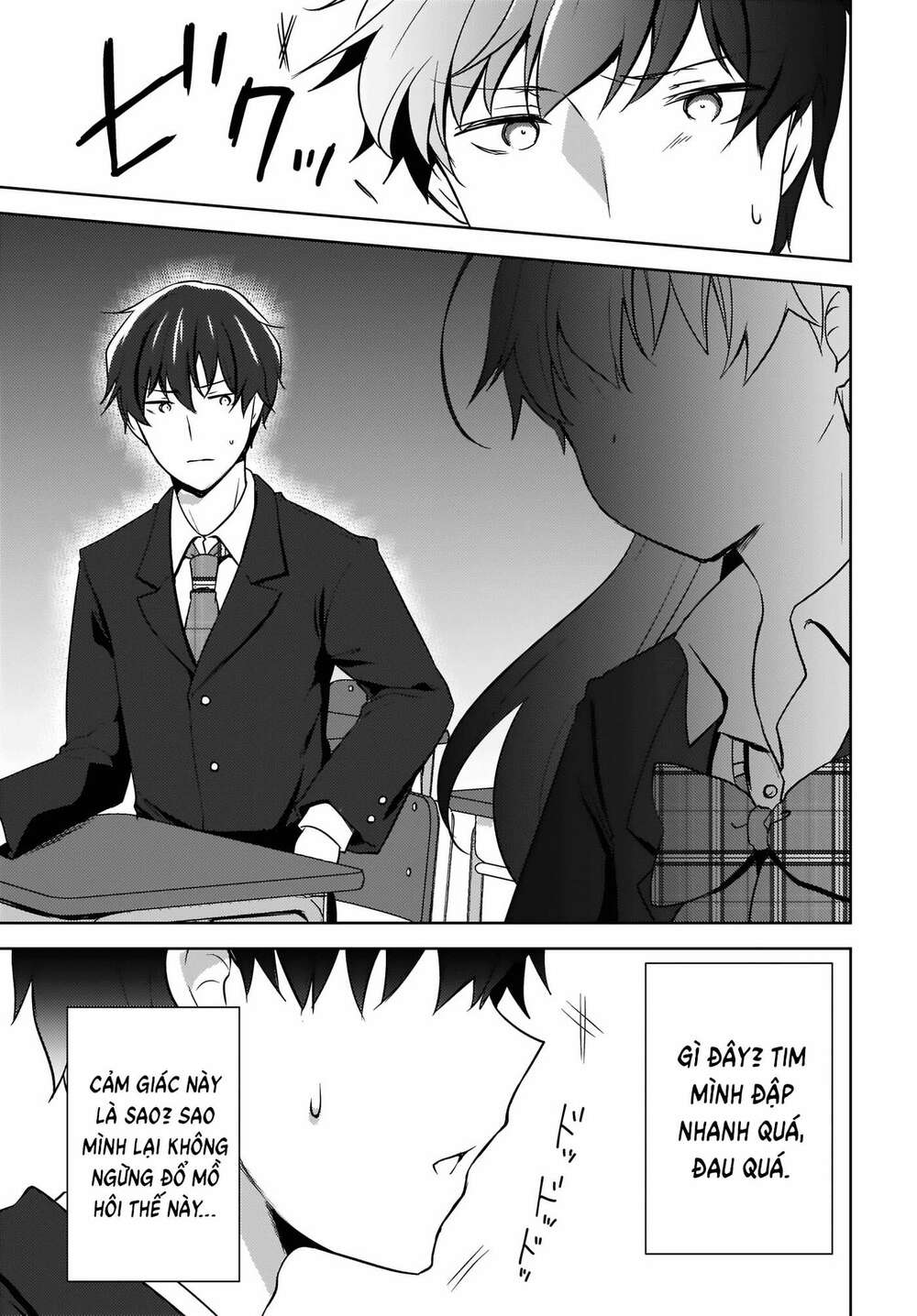 nyanta and pomeko it's too late to say you belive me chapter 3 3