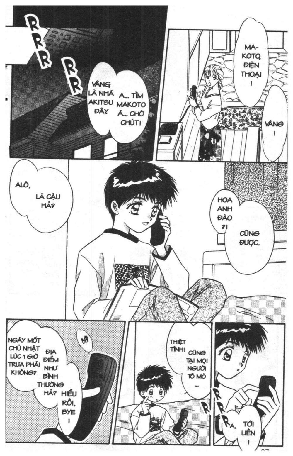 tsuki no umareru yoru chapter 3 36