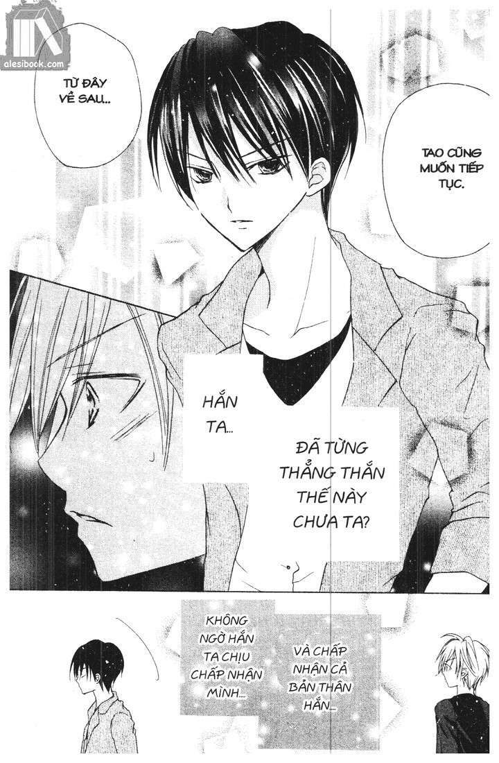 crash! chapter 24 31