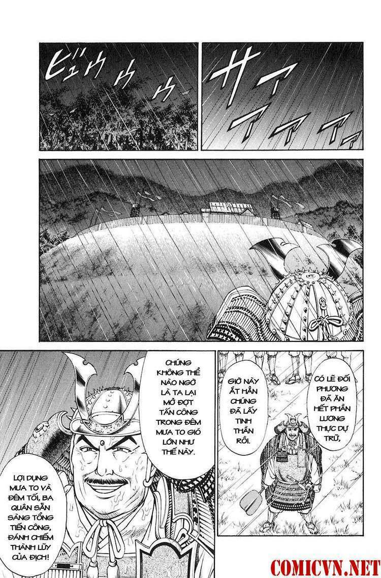 sơn tặc seyu chapter 24 17