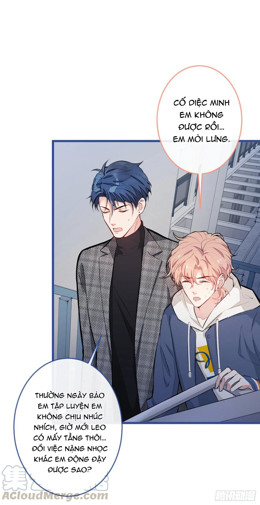 lại bị nam thần chọc trên hot search! chapter 45 29