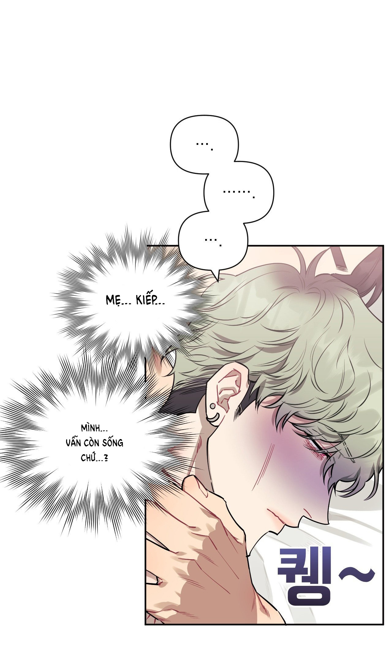 hơn cả bạn bè chapter 67.1 5