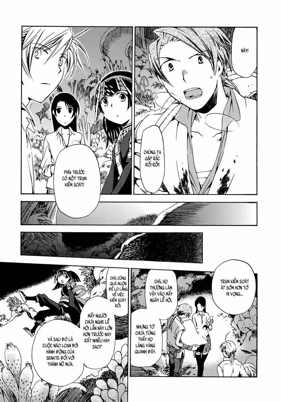 amagoi chapter 16 30