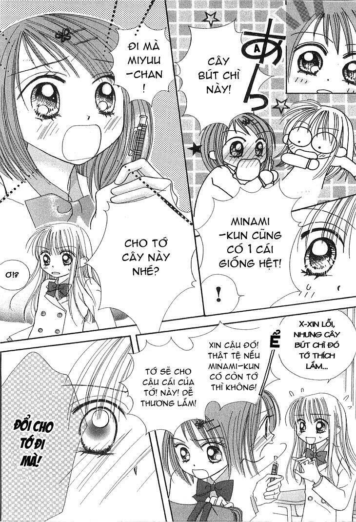 kare made love km chapter 11 18