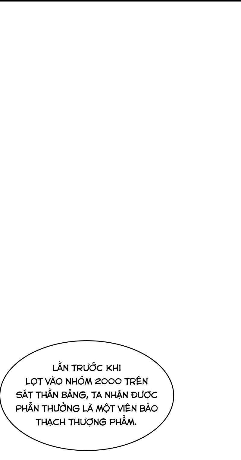 đồ đệ ta toàn là nữ ma đầu chapter 121 17