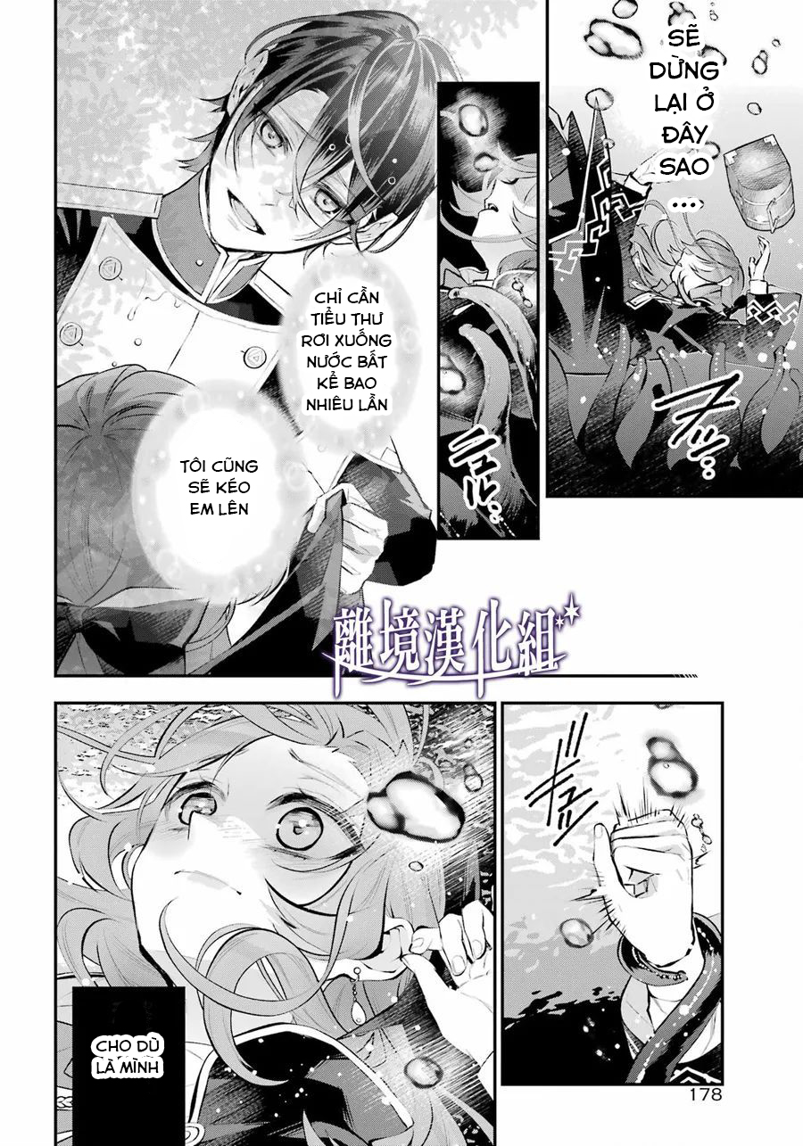 câu chuyện về sự luân hồi ở thế giới maydare chapter 29 15