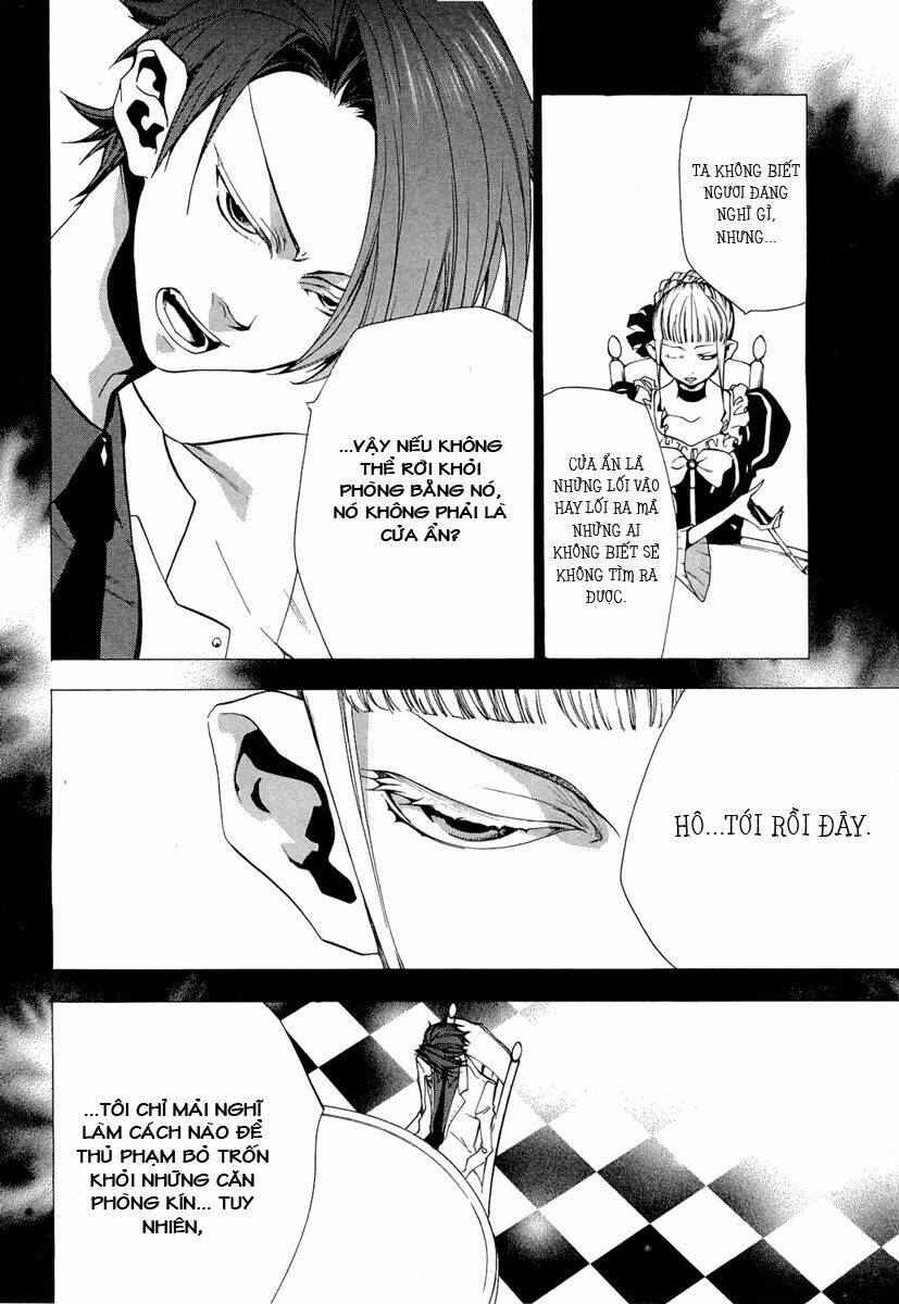 umineko no naku koro ni episode 2: turn of the golden witch chapter 21 19