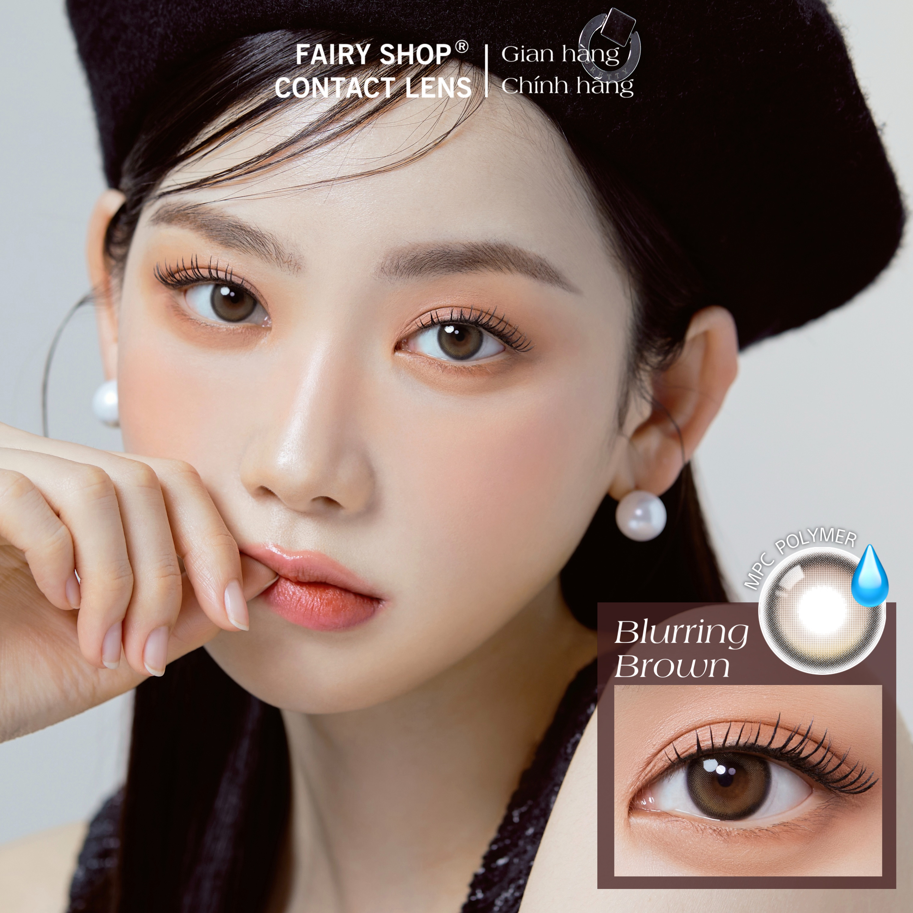 ￼Kính Áp tròng Blurring Brown 14.2mm - FAIRY SHOP CONTACT LENS độ cận 0 - 7 chất liệu MPC POLYMER cho mắt thở