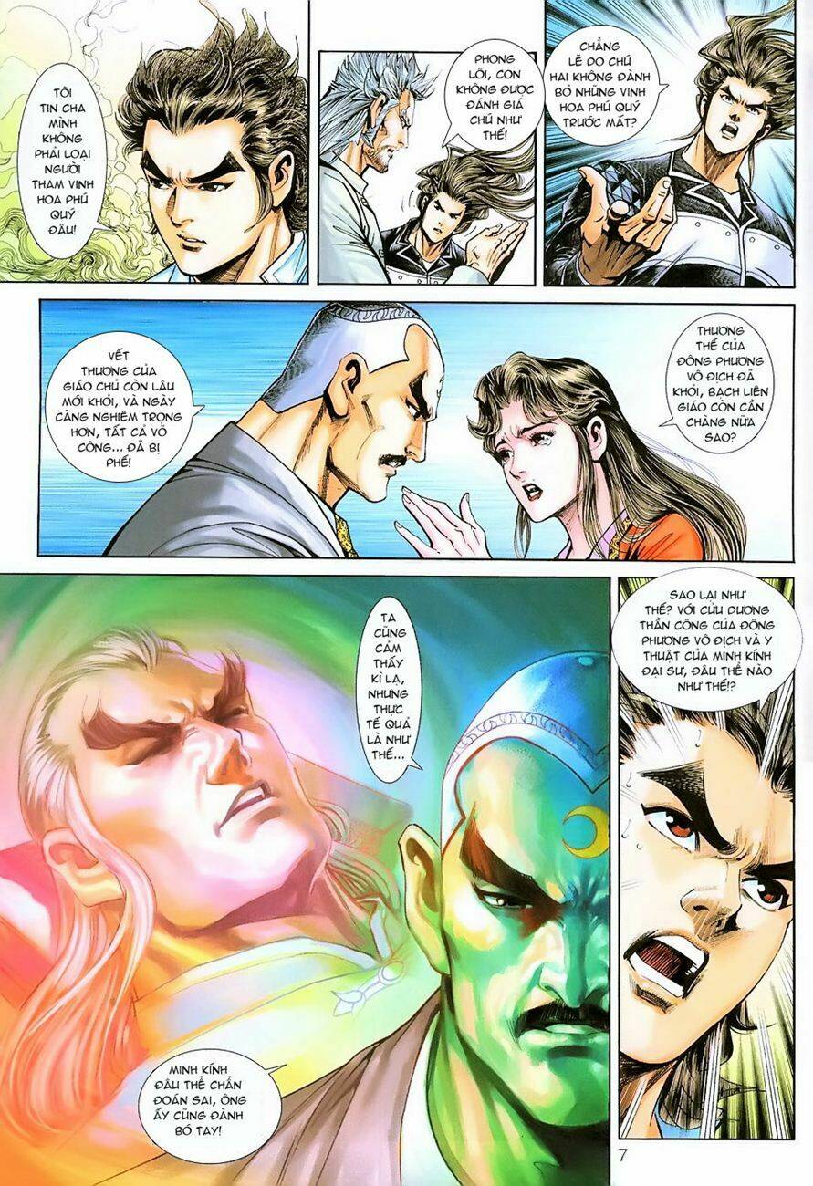 tân tác long hổ môn chapter 221 7