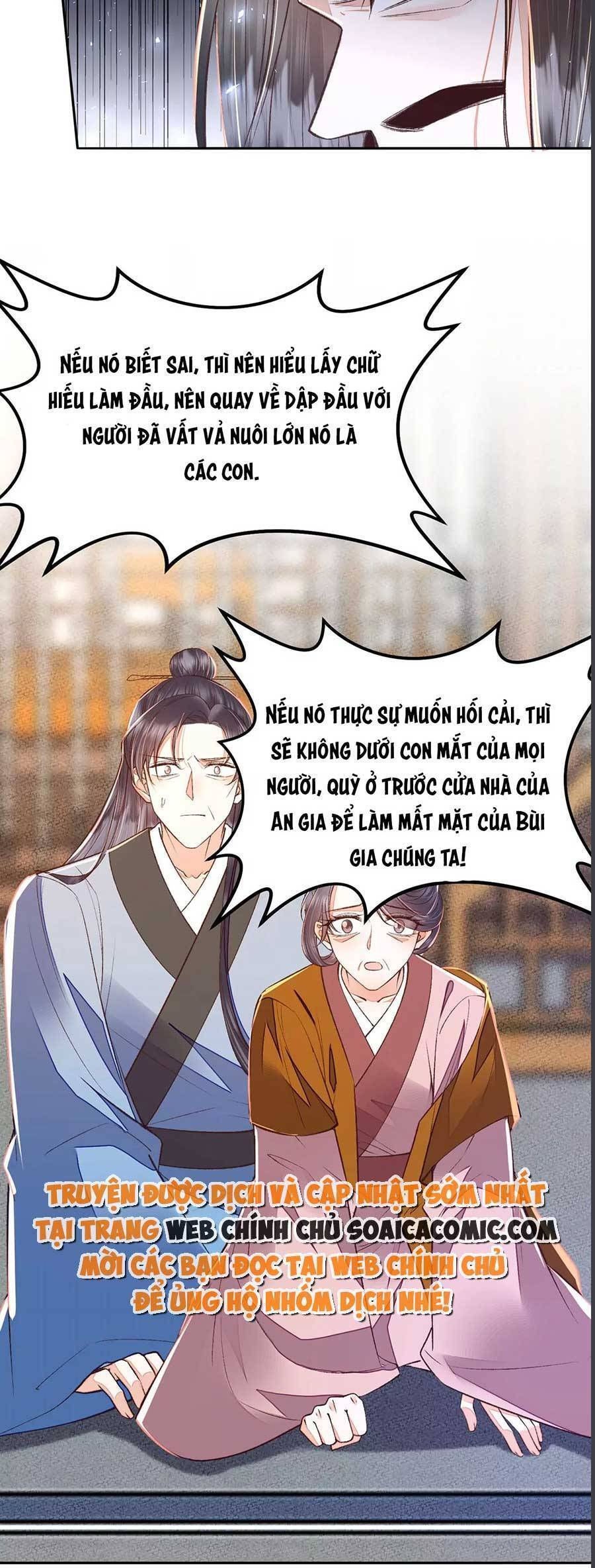 rơi vào cạm bẫy ngọt ngào của tứ thúc chapter 26 14