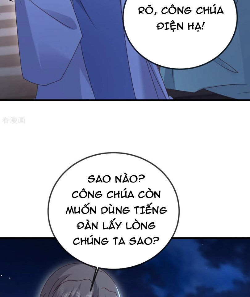 tiên võ đế tôn chapter 584 114