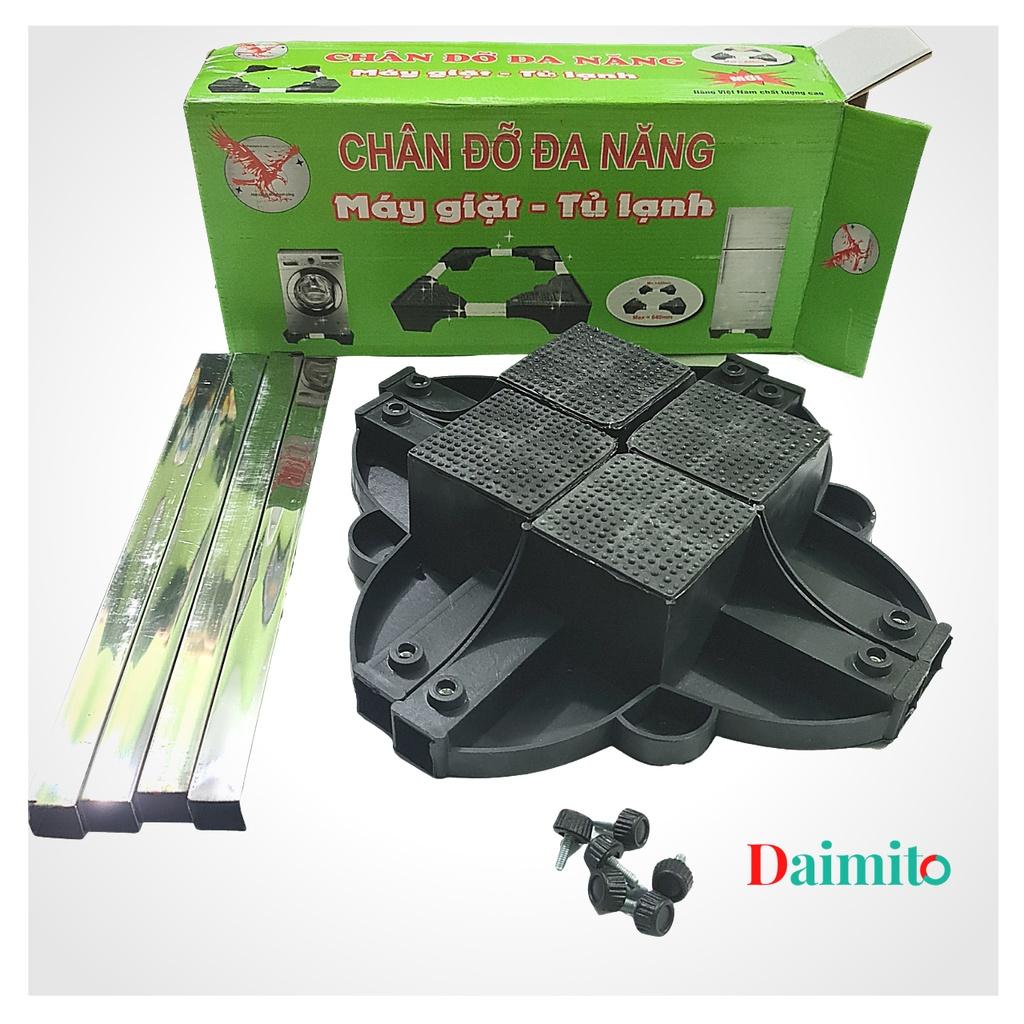 CHÂN KÊ MÁY GIẶT TỦ LẠNH TRỤ BÊ TÔNG CAO CẤP ĐIỀU CHỈNH 50 ĐẾN 70 CM