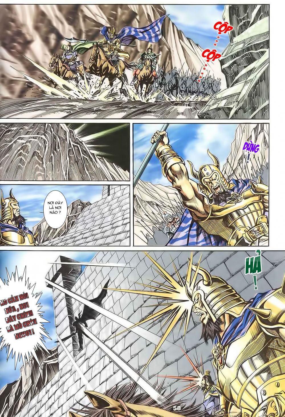 tầm tần ký chapter 124 27