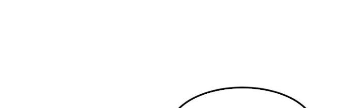 bảo vật rơi xuống đều thành muội tử chapter 17 94