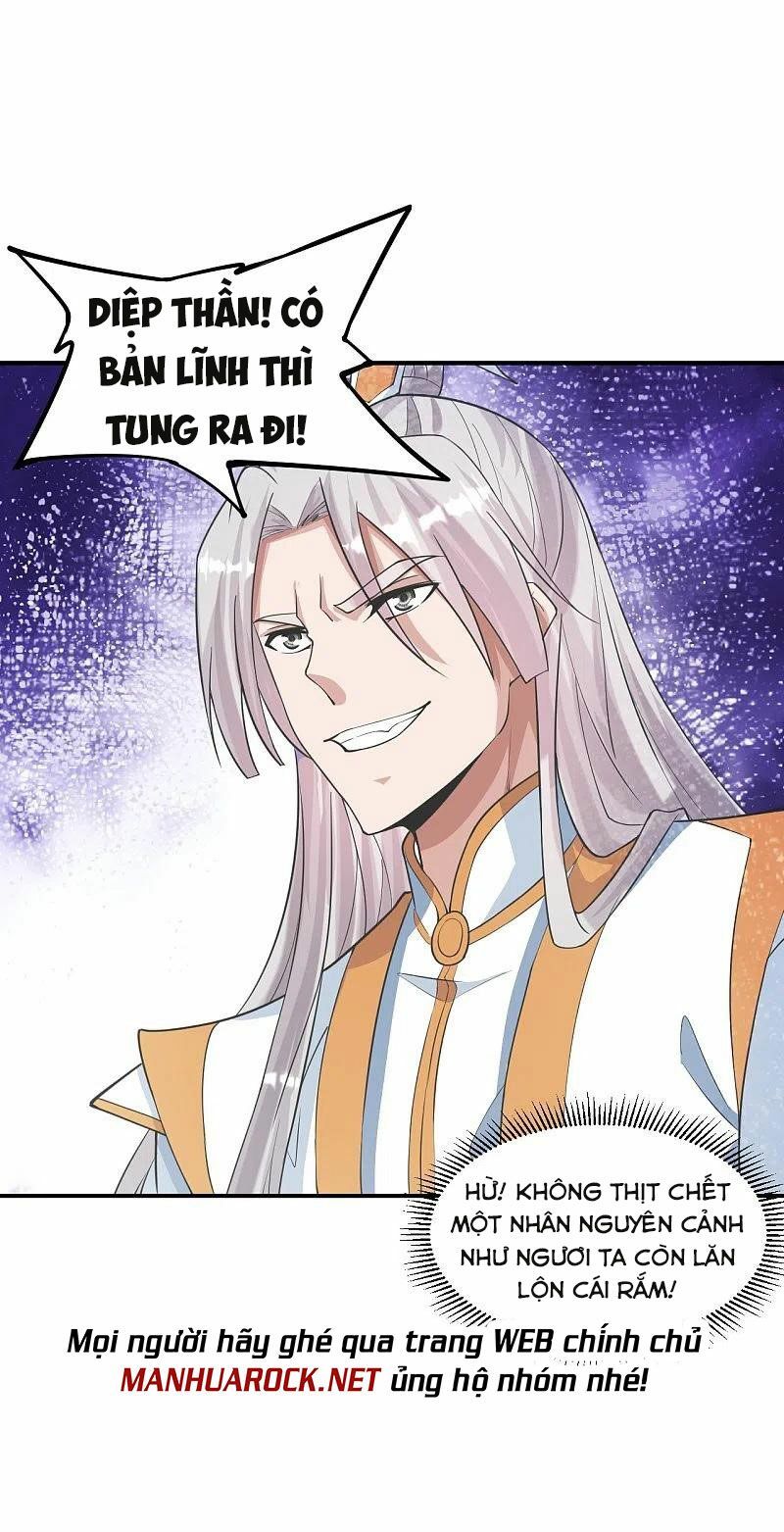 tiên võ đế tôn chapter 253 2