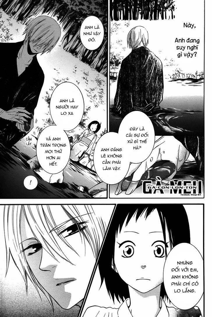 seiten kickoff chapter 2 41