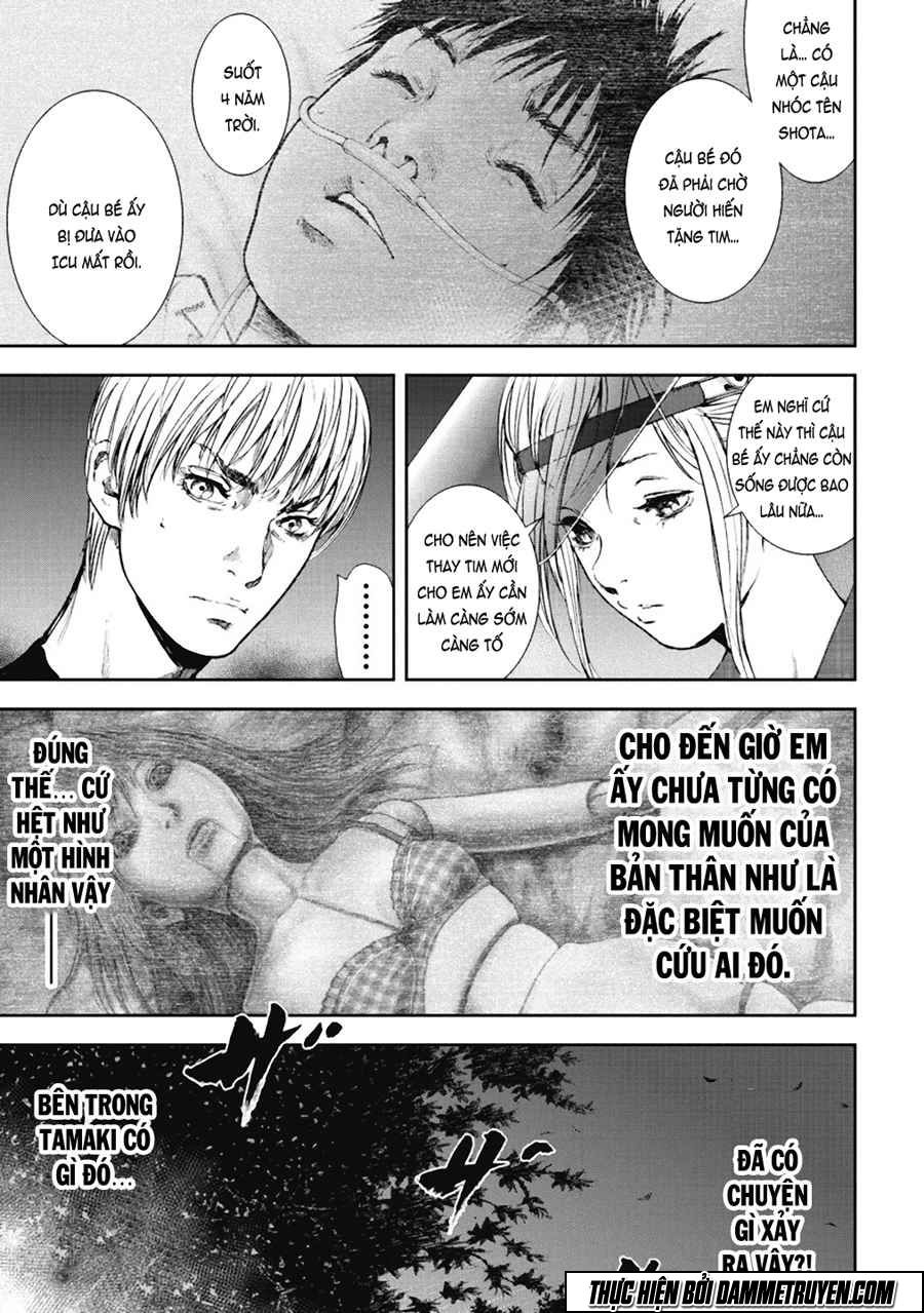 Gift ± chapter 34 6