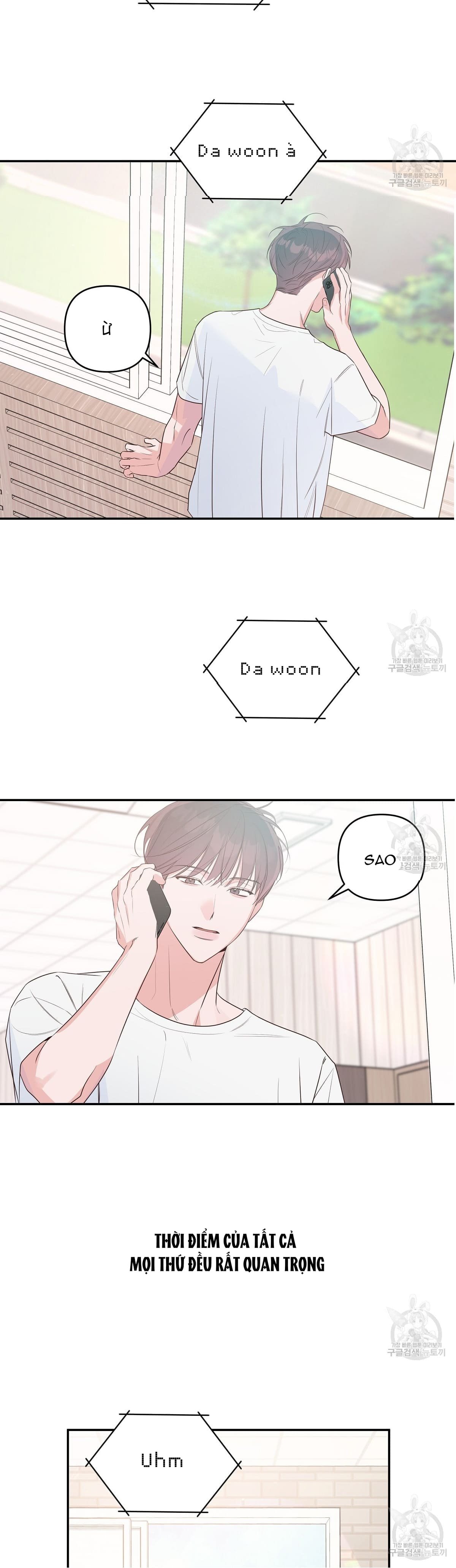 đừng bận tâm, em yêu chapter 44 23