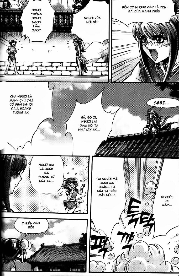 king of hell chapter 106 18