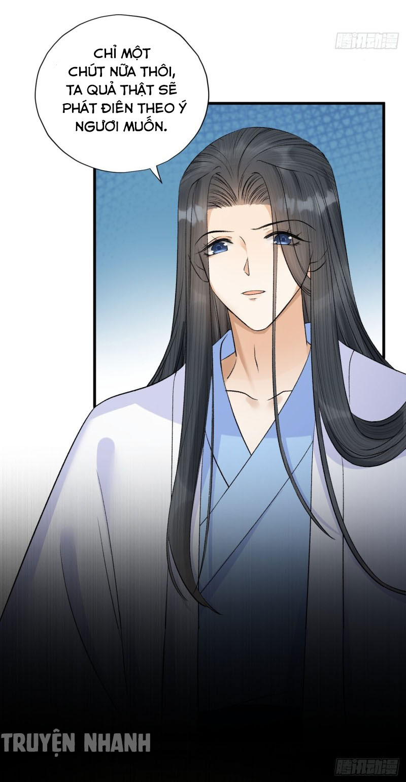 lễ băng nhạc hoại chi dạ chapter 35 5