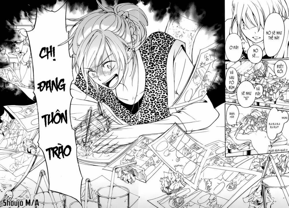 rabukome no baka chapter 1 45