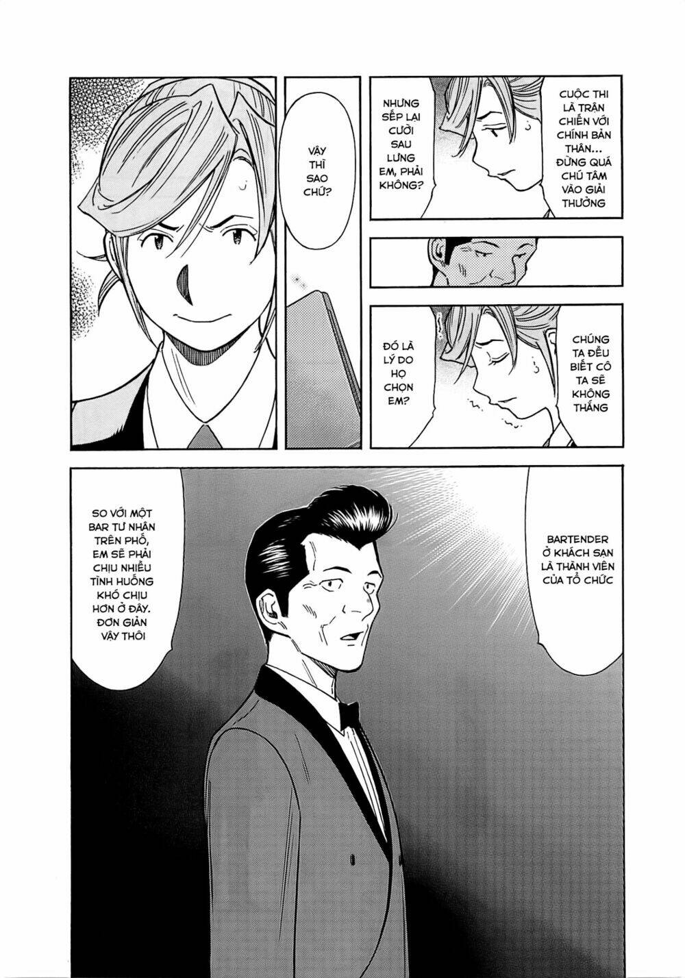 bartender chapter 160 14