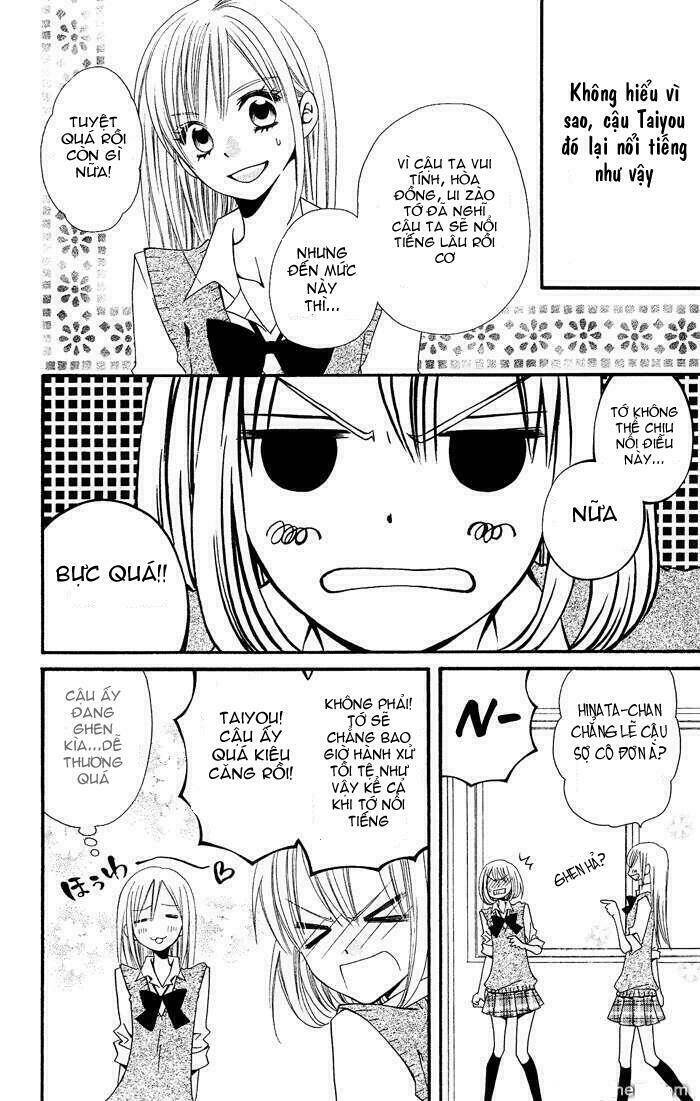 usotsuki lily chapter 19 6