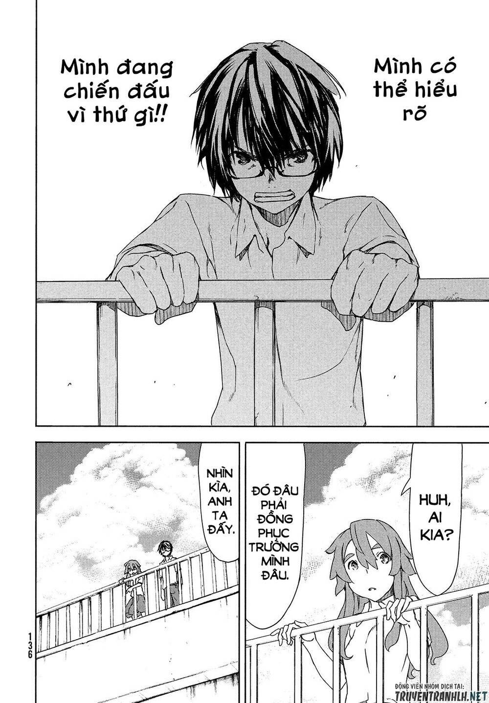 gleipnir - sợi xích thần chapter 62 27