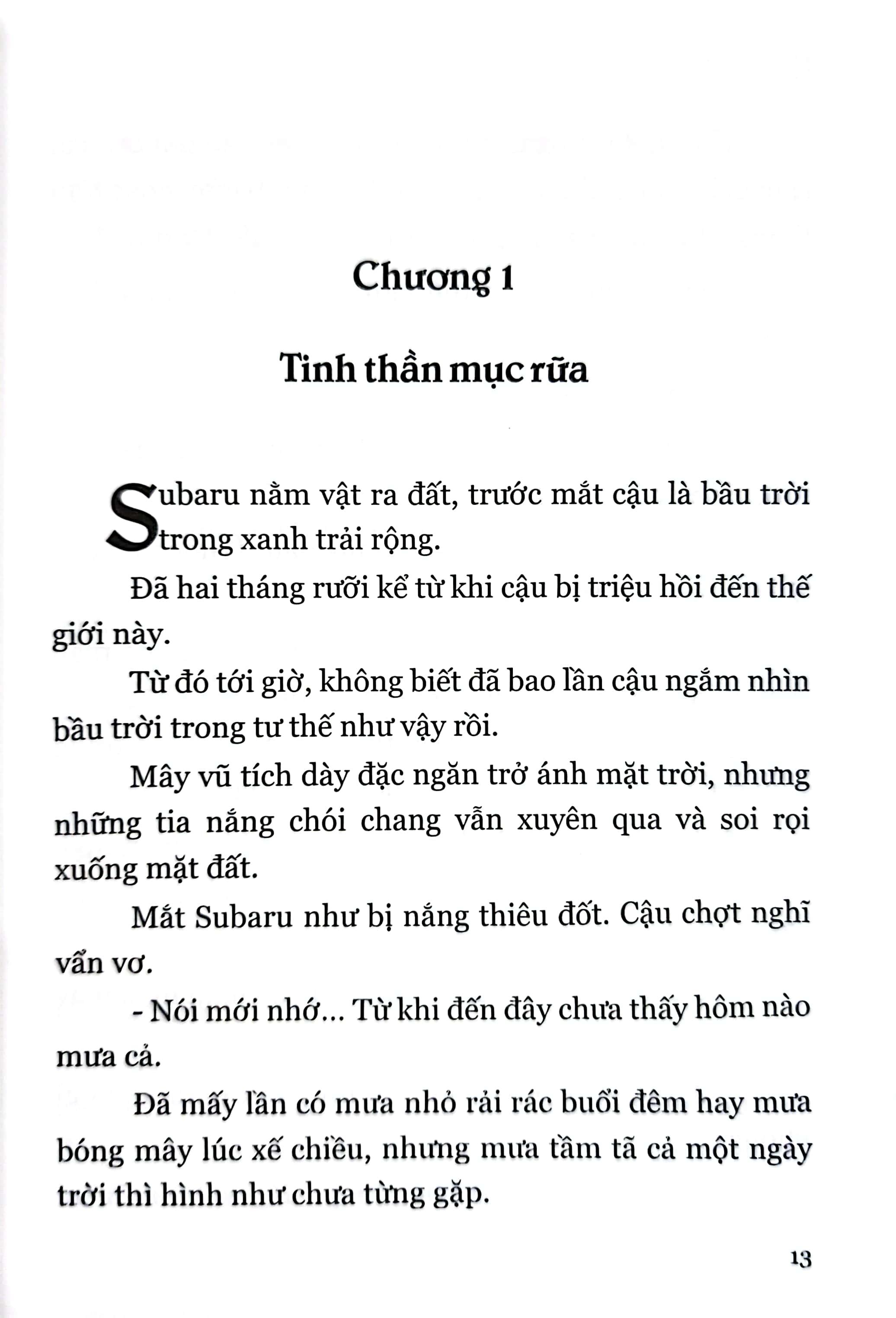 Sách RE:ZERO 5 - Bắt Đầu Lại Ở Thế Giới Khác (Bản Thông Thường)