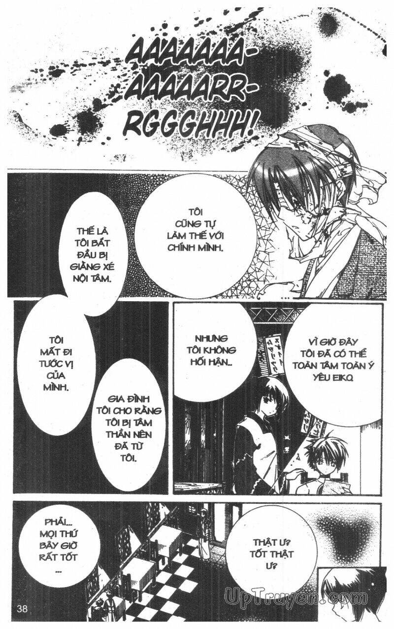 nightmare inspector chapter 2 74