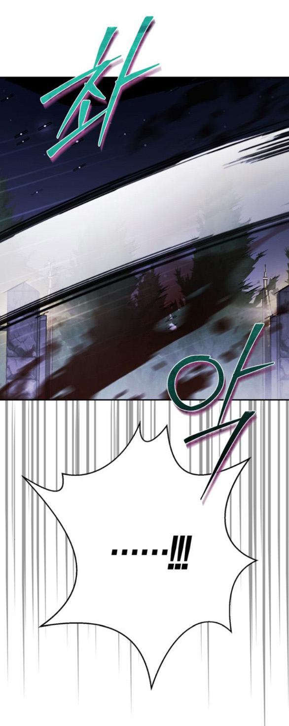 Tôi Thuần Hóa Chó Điên Của Chồng Cũ chapter 40.2 17