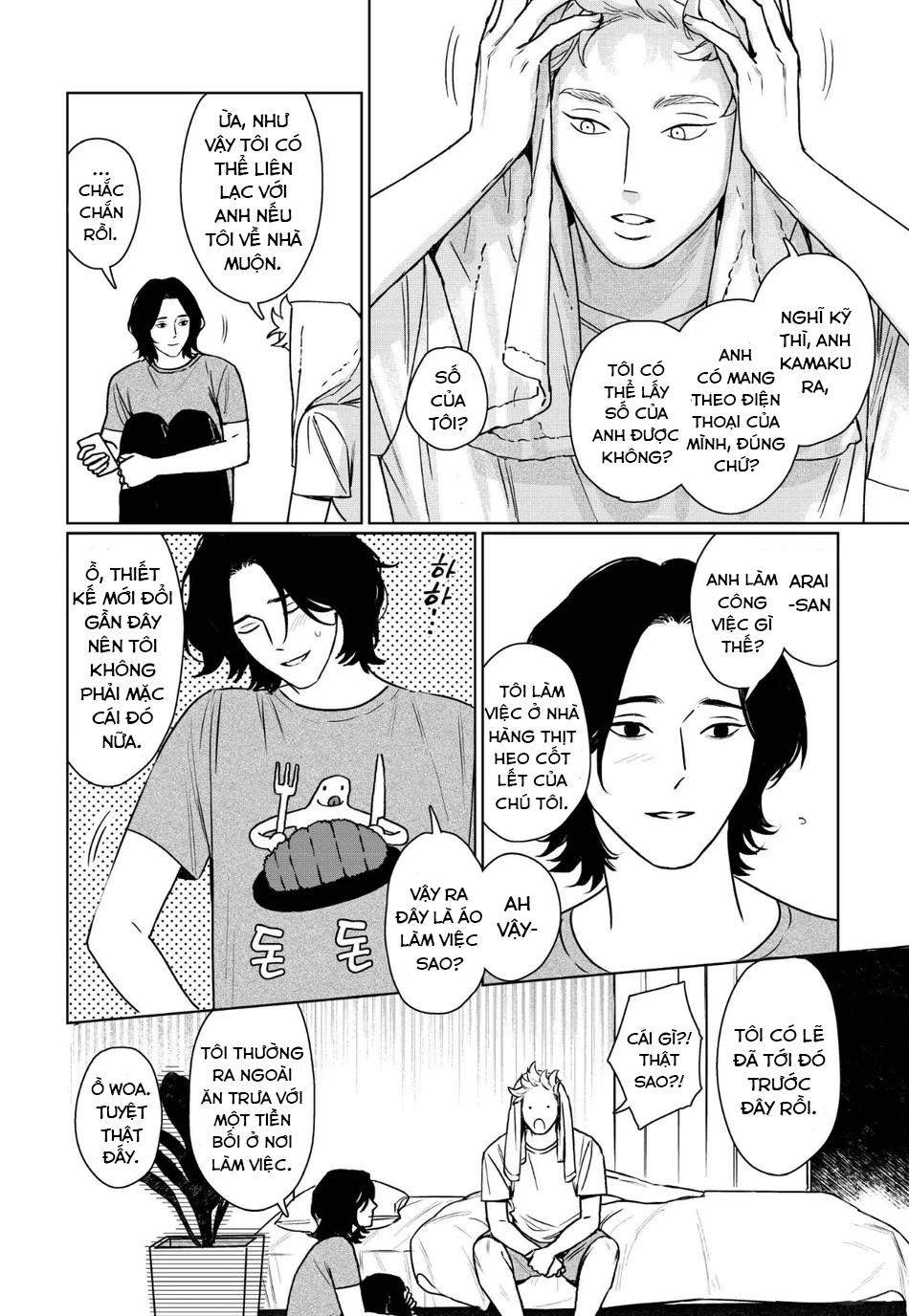 căn nhà đầy rác của kamakura chapter 2 18