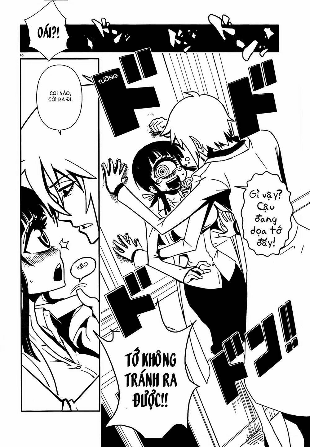 hitomi-sensei no hokenshitsu chapter 6 12