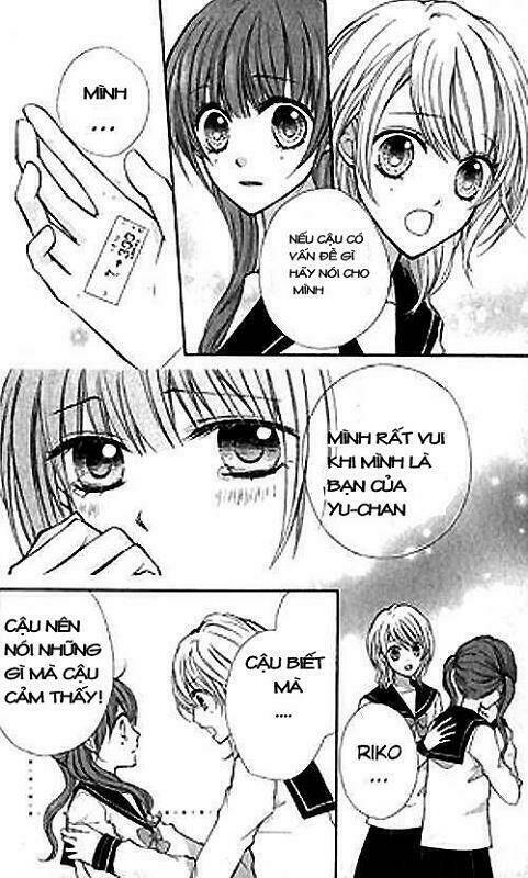 harumachi platform chapter 1 29