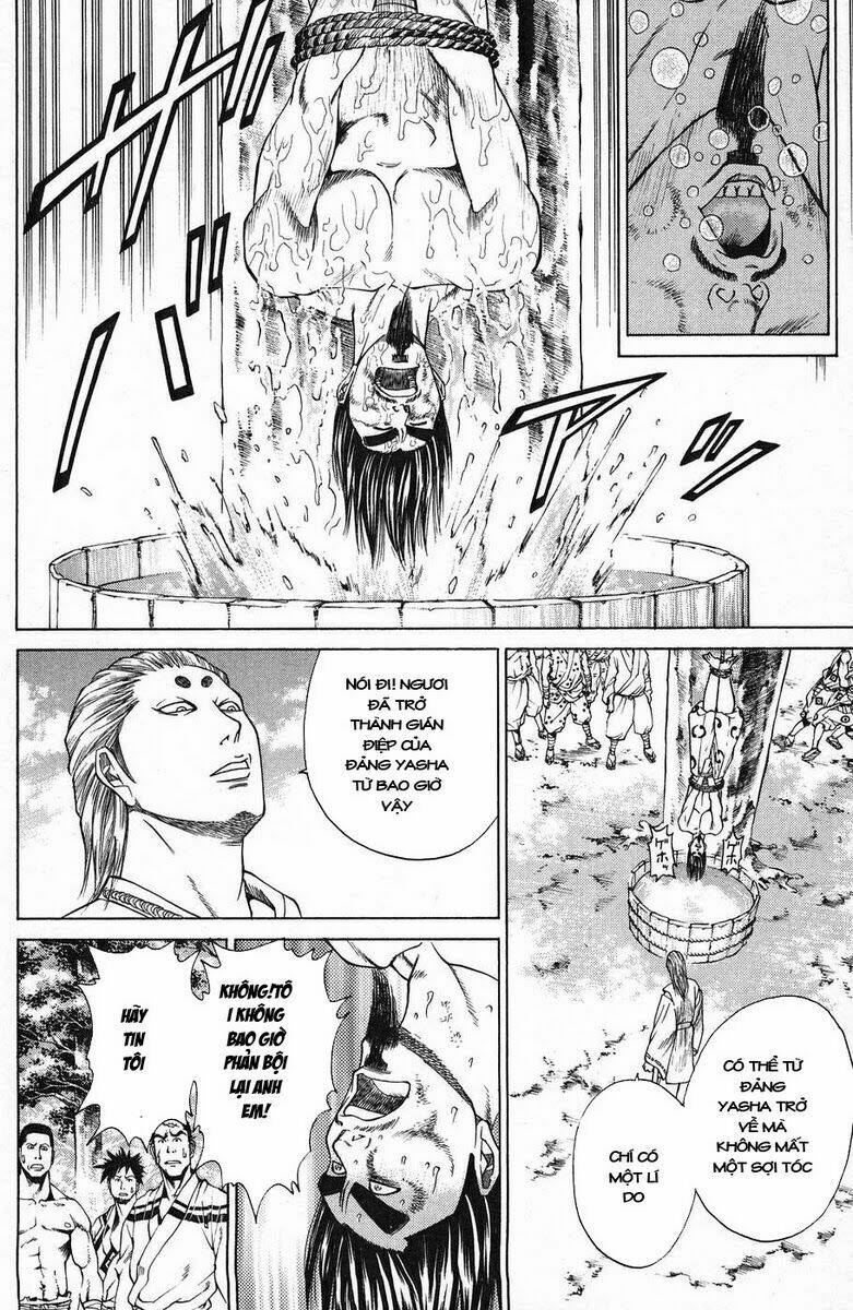 thiếu niên vương i - shana oh yoshitsune i chapter 45 7