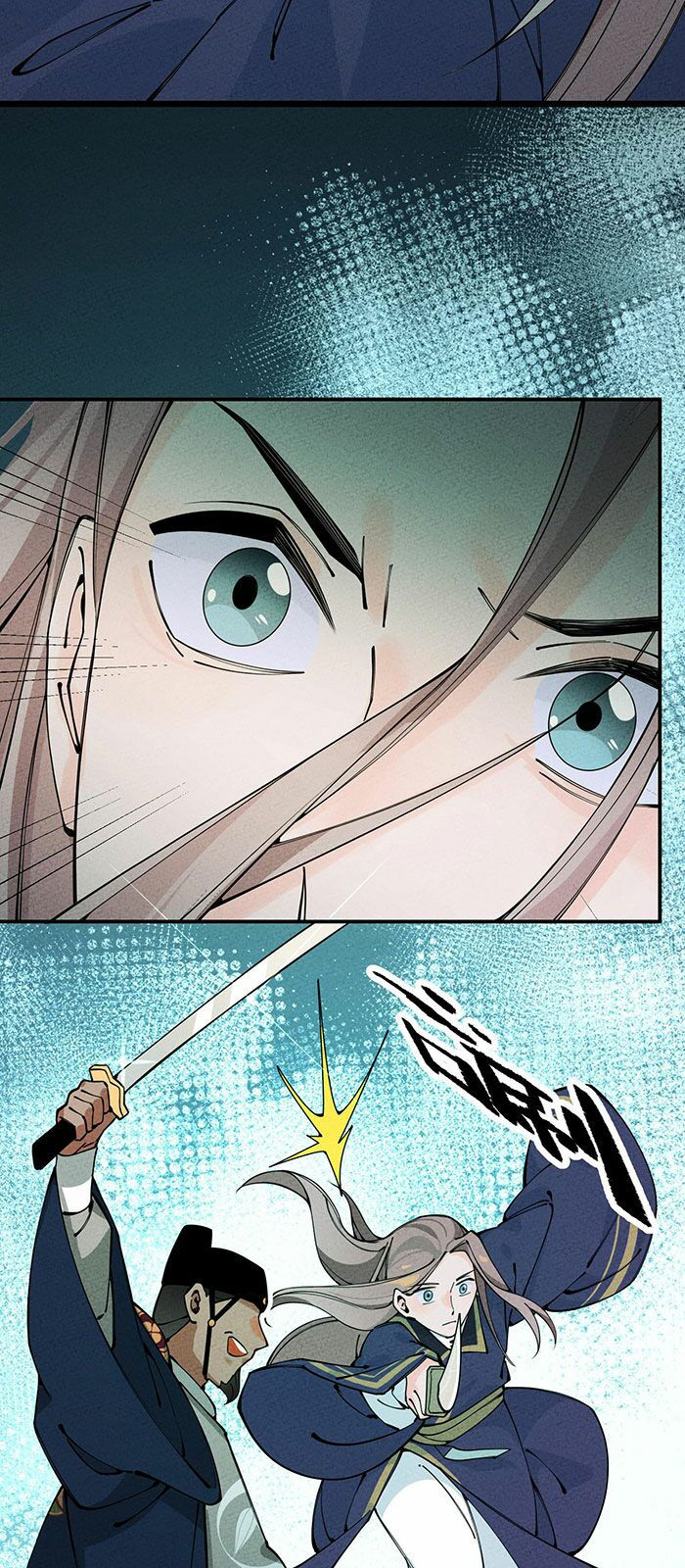 là thánh hoàng chính đạo, ta cưới ma tôn tà đạo？！ chapter 18 15