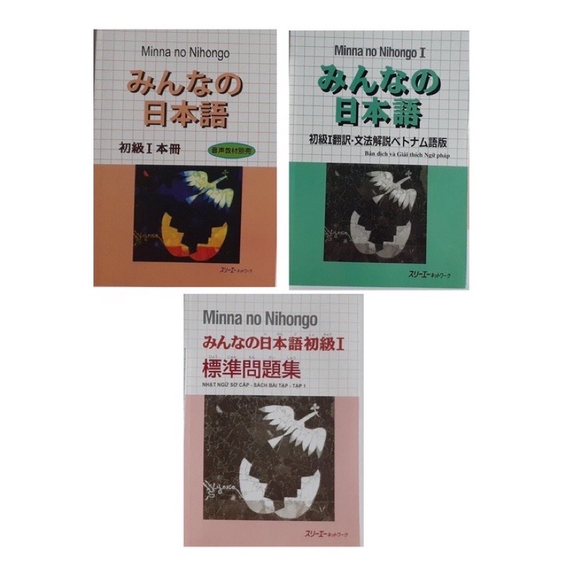 ￼Sách Minnano Nihongo Sơ Cấp 1 - Dành Cho Trình Độ N5 Bộ 3 Cuốn Cơ Bản